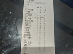 -皇朝尊会(龙之梦大酒店)