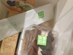 -奈雪的茶(青岛卓悦里INTOWN店)