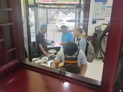 -郝刚刚羊杂割(柳巷店)