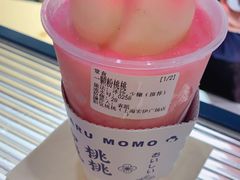 -和气桃桃(宏伊广场店)
