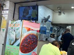 -腾元生煎(西华路店)