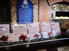 -秋林食品(秋林公司店)