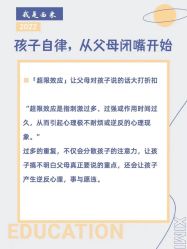 -琅悦月子会所(香格里拉旗舰店)