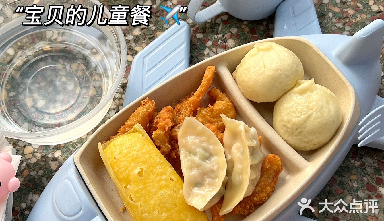 重庆好吃又好怕的火锅推荐[亲亲]