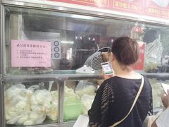 -袁大头包子(光华路店)