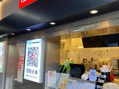 门面-桂桂茶(赤峰站店)