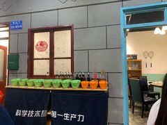 -超越炭火牛蛙火锅鸡(河东店)