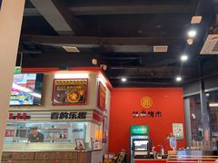 -许哥东北烧烤·铁丳烤串·宫后夹肉(繁花中心店)