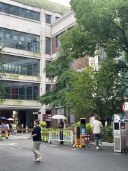 -复旦大学附属妇产科医院(杨浦院区)