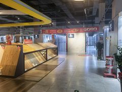 -百安居装修建材卖场(南山店)