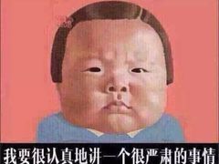 -半勺舒舒生日蛋糕店
