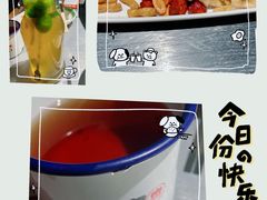 -探鱼·鲜青椒爽麻烤鱼(正佳广场店)