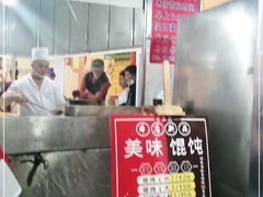 -李兰英湖南面馆(护国路店)