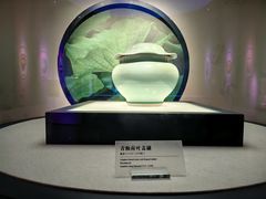 -四川宋瓷博物馆