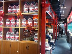 -祥源胡同·涮牛羊肉火锅(花桥店)