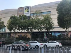 -合肥蜀山万象汇
