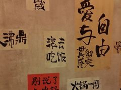 -旧街市鲜货老火锅(大光路店)