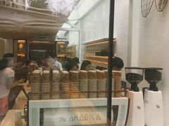 -% Arabica阿拉比卡咖啡(武康路店)