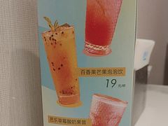 -鹿港小镇(黄金店)