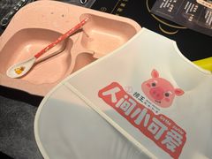 -捞王猪肚鸡火锅(金华义乌之心店)