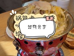-关东小磨东北菜(上海长风大悦城店)