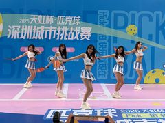 -坂田天虹