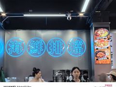 -陈小厨海鲜大咖·15年平潭味(龙王头店)