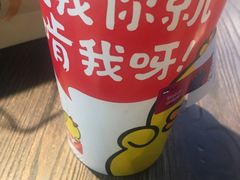 -盒马鲜生(红莲店)
