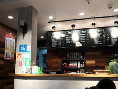 -越南牛肉河粉餐厅(书院巷店)