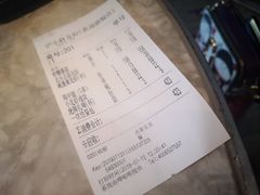 账单-沪小胖小龙虾(淮海中路旗舰店)