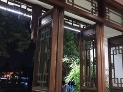 -漕溪人家