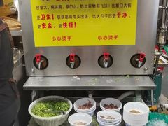 -穆得·老周家牛肉烧饼(普利街店)