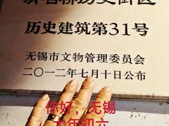 -上海凯宾斯基大酒店