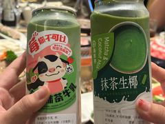 -海底捞火锅(茂业店)