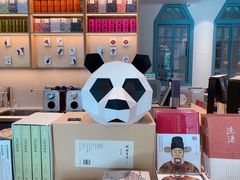 -三联韬奋书店(宽窄巷子店)