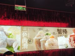 -龍歌自助小火锅(雨花台江南虹悦城店)