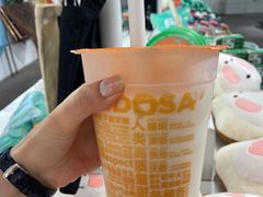 -放哈·甜醅子奶茶创造者(西站店·非遗剪纸主题)