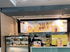 -麦当劳(帝豪店)