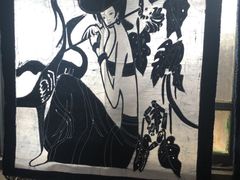 -璞真扎染博物馆