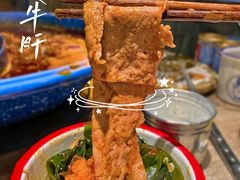 吃皮牛肝-王歘歘·chuǎ火锅(五道营店)