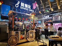 -盒马鲜生(皇庭广场店)
