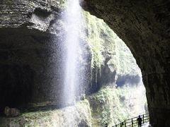-鹿院坪生态旅游景区
