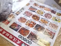 -郑记•不夜城烧烤•龙虾•虾蟹(黄鹤楼店)