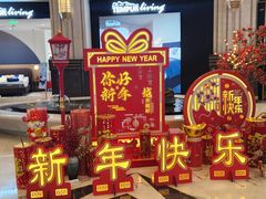 -上海月星家居(澳门路店)
