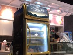 -八喜G’nature冰淇淋旗舰店