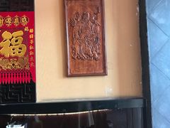 大堂-姚记炒肝店(簋街店)