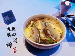 -顶特勒·黄鱼馆·特色菜(上海大世界店)