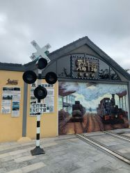-1912拾光车站有轨小火车(仙林站)
