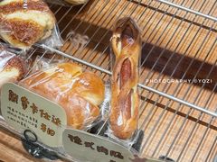 -慢熟面包店bud bread(孩儿巷店)