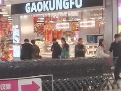 -天津梅江印象城